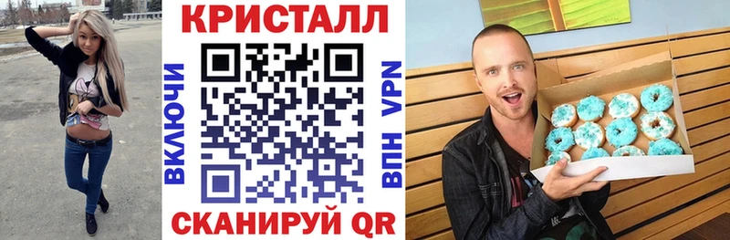 АМФЕТАМИН VHQ  kraken ТОР  Пермь 