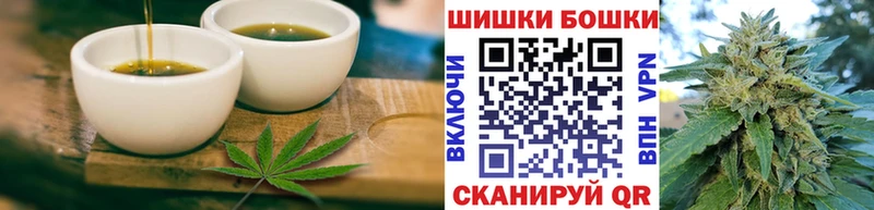 Canna-Cookies марихуана  Пермь 