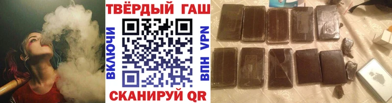 хочу наркоту  Пермь  ГАШ Изолятор 