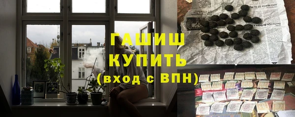 spice Гусь-Хрустальный